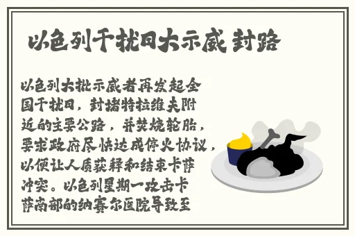 女人是男人的未来