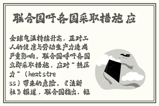 麻豆专区1区