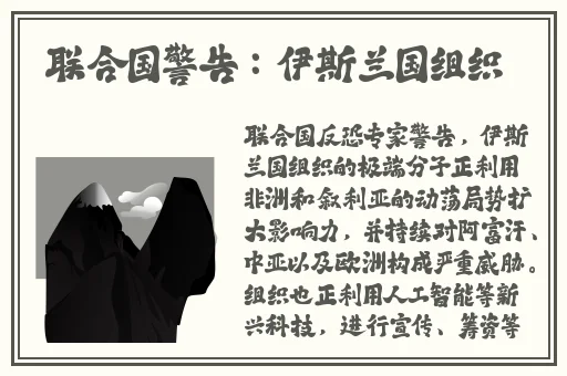 国产亚洲成AV人片在线观黄桃
