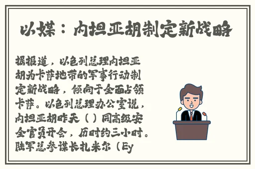 麻豆产国品一二三产品区别