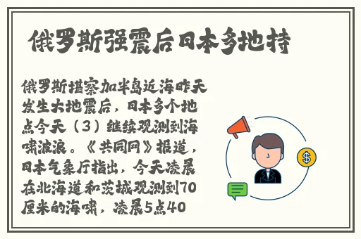 国色天香视频在线播放