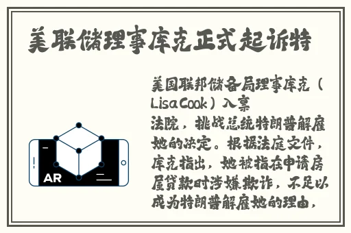 bj未通过审核的舞蹈艺术