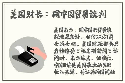 718娱乐官方网站进入