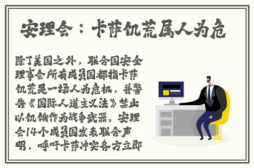 **无码久久精品**