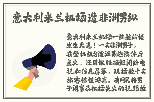 四虎最近的网站是多少