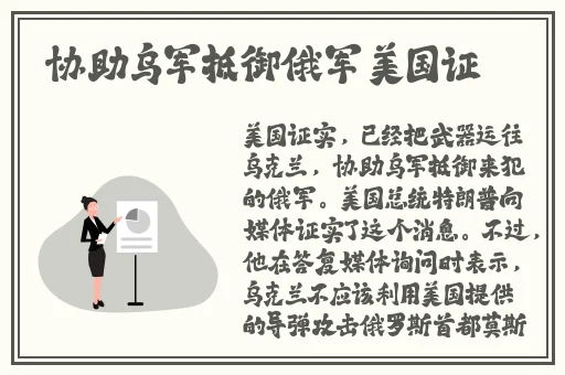 幸福宝视频app