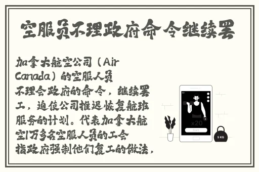 榴莲香蕉草莓丝瓜秋葵番茄下载