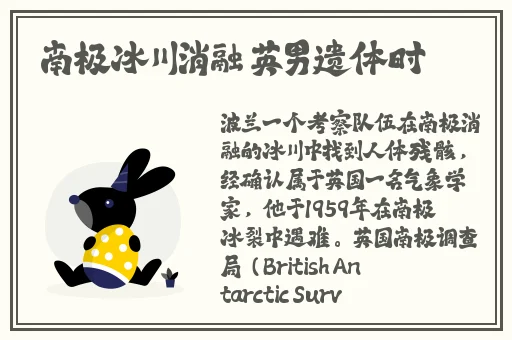 狼狼综合久久久久综合网