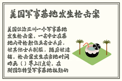 打扑克又痛又叫软件下载